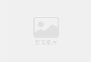 百色清华园两室一厅房源，家具家电齐全拎包入住